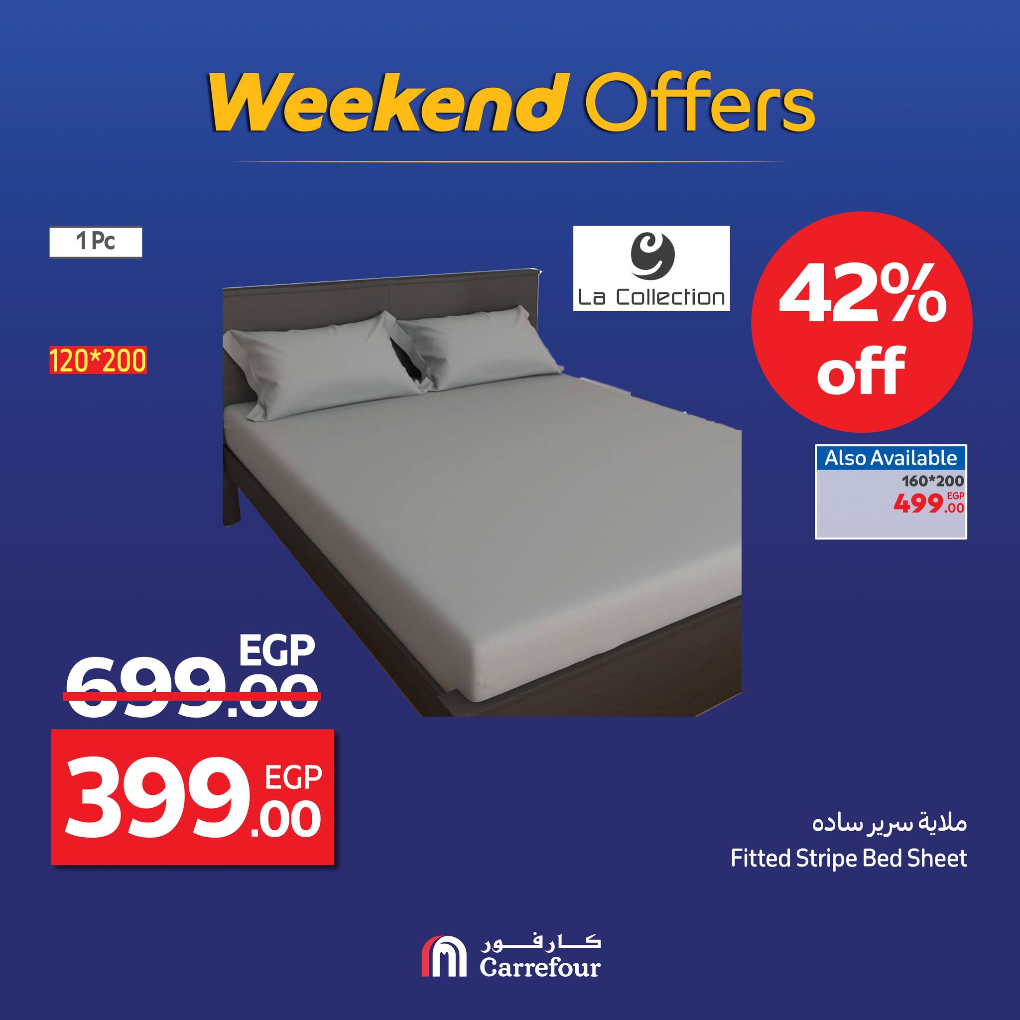 carrefour offers from 3sep to 5sep 2025 عروض كارفور من 3 سبتمبر حتى 5 سبتمبر 2025 صفحة رقم 1